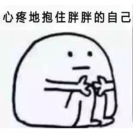 让对方看到心疼的句子发朋友圈