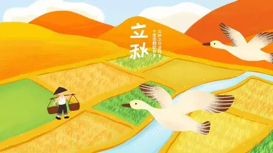 100句立秋文案 立秋说说朋友圈