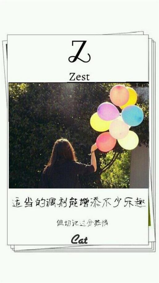 女人的辛苦说说心情 爸爸妈妈辛苦了说说