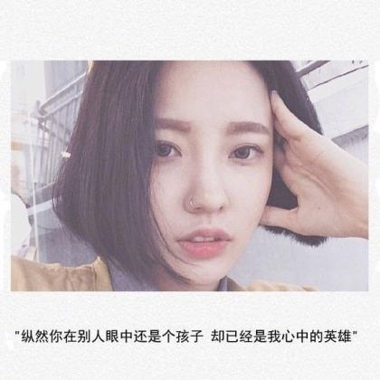 形容内心痛苦的句子