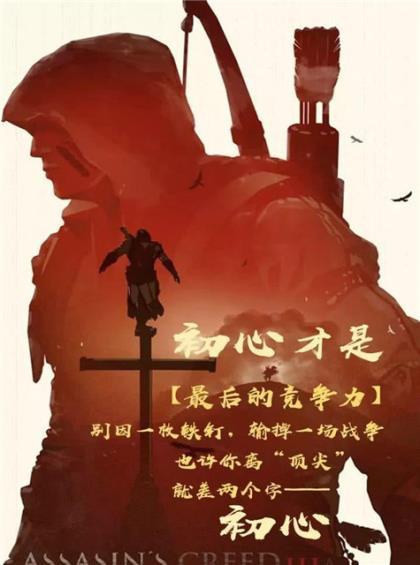 新的一年励志说说