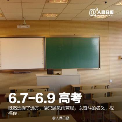 感觉自己活得很失败