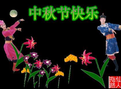 2022十月一日放假安排表 10月1日全国5.5亿人出行