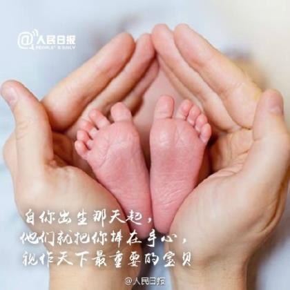 孤独到极致的句子简短 生日孤独没人记得的唯美说说