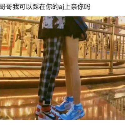 让自己快乐的说说 做一个快乐的自己说说