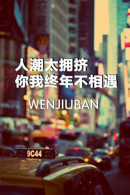 霸气又温柔的句子 抖音语录大全