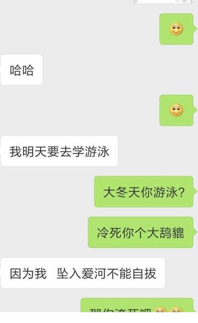 黑枸杞泡水喝的正确方法 干燥剂泡水喝了怎么办