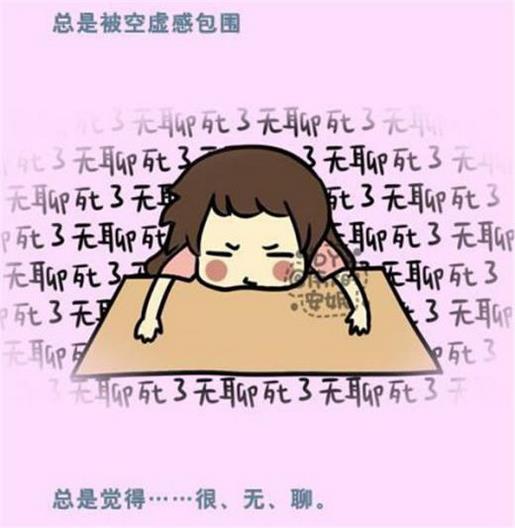 当一天老师的感悟说说 学生为老师发的说说