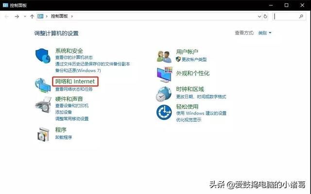 「干货」解决无法浏览网页的几个技巧，遇到时，很头疼，先收藏