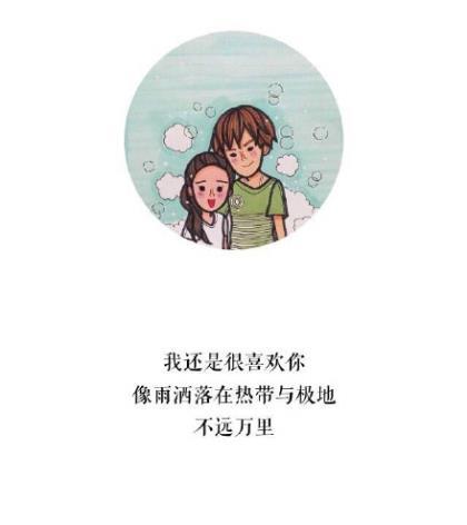 朋友圈睡前晚安说说伤感 晚安朋友圈伤感说说