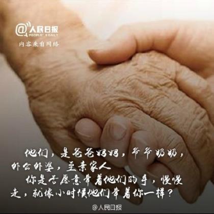 自己感冒说说心情短语