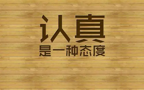 正能量心情语录2021最新