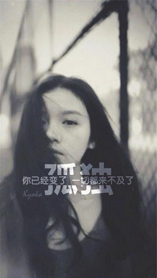 伤感句子表达心情 伤感语录关于失落心情