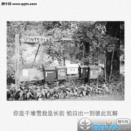 发一条艾特对象的说说
