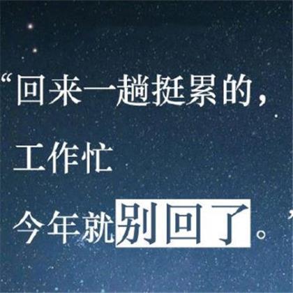 下雨天早安心语 下雨天正能量