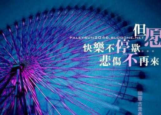 半夜发抖音的说说 适合早上励志说说