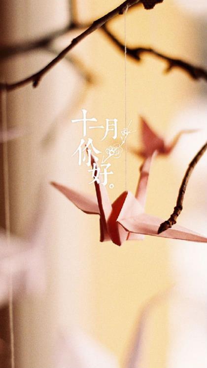 早安心语正能量的说说