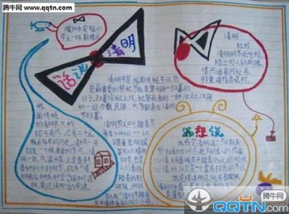 形容夜晚孤独的句子 一个人孤独奋斗的句子