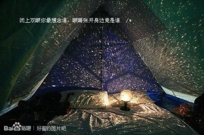 2022最火短句签名 励志发圈图文