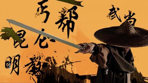 好听的古风武侠网名(精选191个)