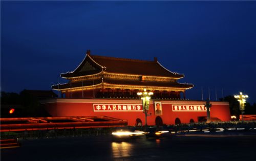 关于欢度国庆节的句子 欢度国庆节祝福语(精选31条)
