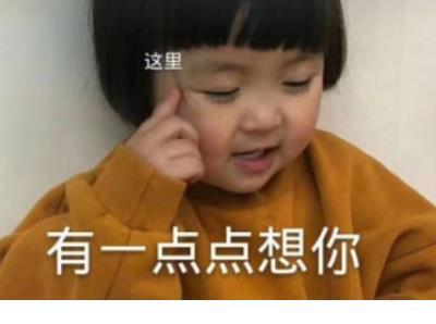 我可以也可以换了你 我可以惯着你的歌