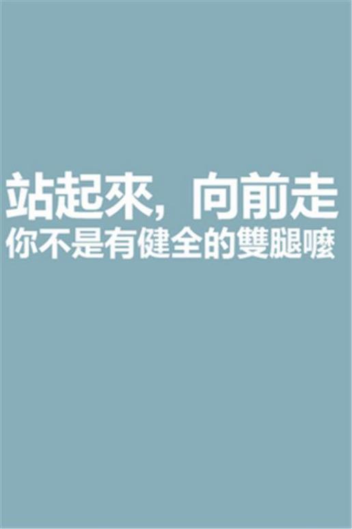 2022网络潮句 潮句子短句