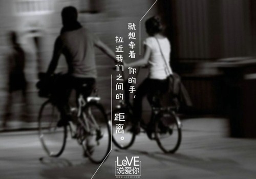求婚发的朋友圈的文案(47句)
