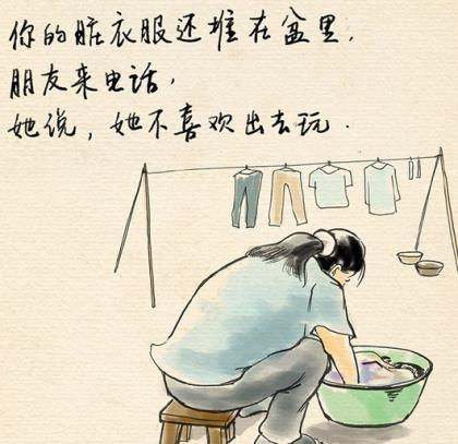 重阳节情话最暖心短句 很甜很撩的情话短句