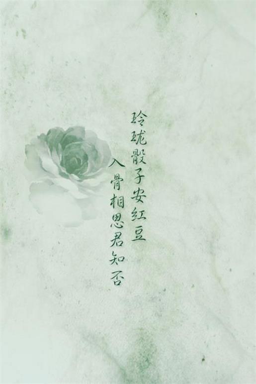 重阳节情话最暖心短句 很甜很撩的情话短句