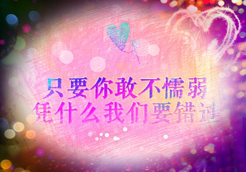 2022年没有人依靠的心酸句子(32句)