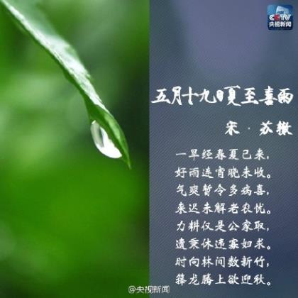 关于第一天上班的说说 体育生励志短句