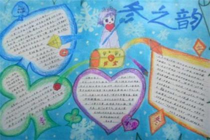 治愈说说心情的句子 治愈系说说治愈系说说