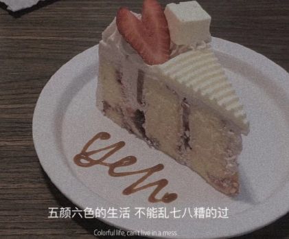 一直都不用改的唯美签名 超级优美好听的唯美签名短句合集33句