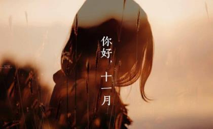 发快手的伤感句子 快手伤感文字