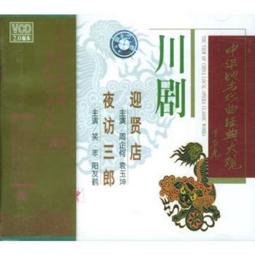 十字以内简单的晒娃句子