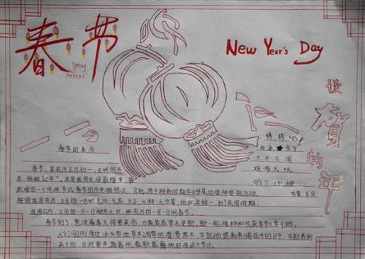 表达心累的短句 经典励志说说心情短语