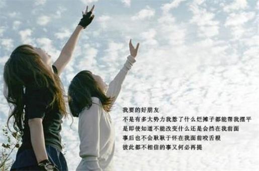 早上好的朋友圈说说心情短语 风浪总是挡在帆板选手的前面