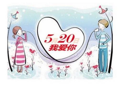 关于爱情的誓言 爱情誓言情侣经典爱情宣言词