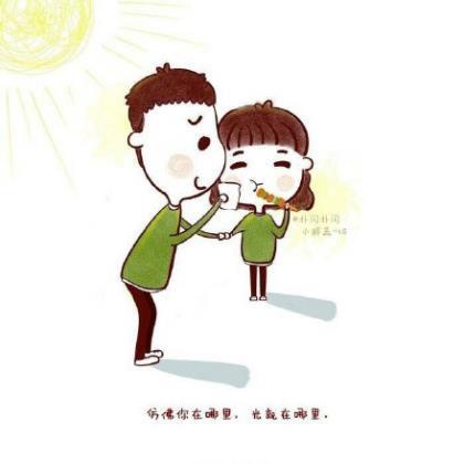 关于2022年的伤感说说
