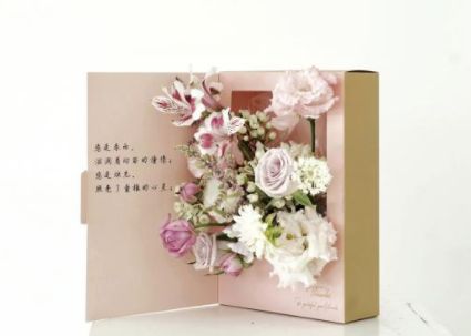 9.10祝自己教师节快乐的说说 2021自己的第一个教师节说说