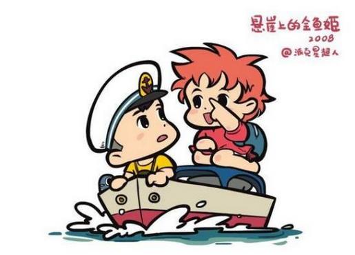 微信朋友圈爱情说说 一句话晒娃朋友圈说说