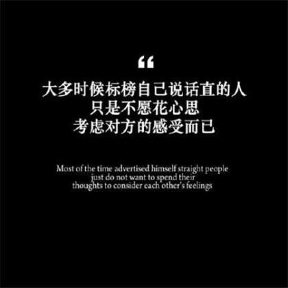 描写夜空的优美句子 唯美句子段落摘抄