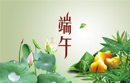 嫁错人后悔的伤感说说 安慰别人的心灵鸡汤