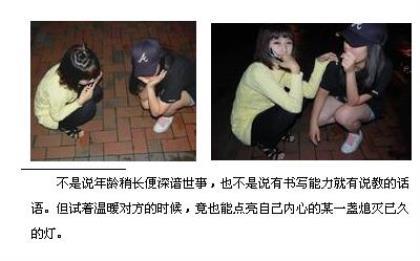 qq个性签名大全可爱