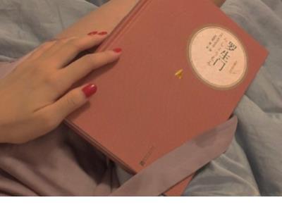 自己送给自己一句话 没有你的日子不是生活，只是生存