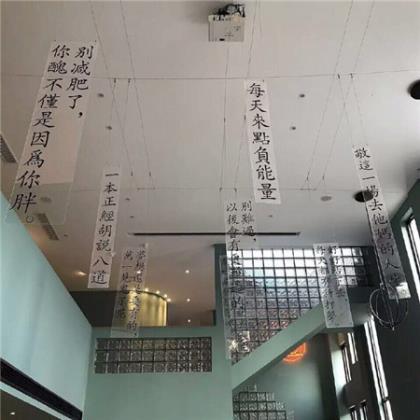 2022励志自己的经典语句 一个好的团队励志句子