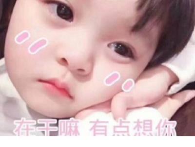 带阳光的励志短句 nba励志图片语录