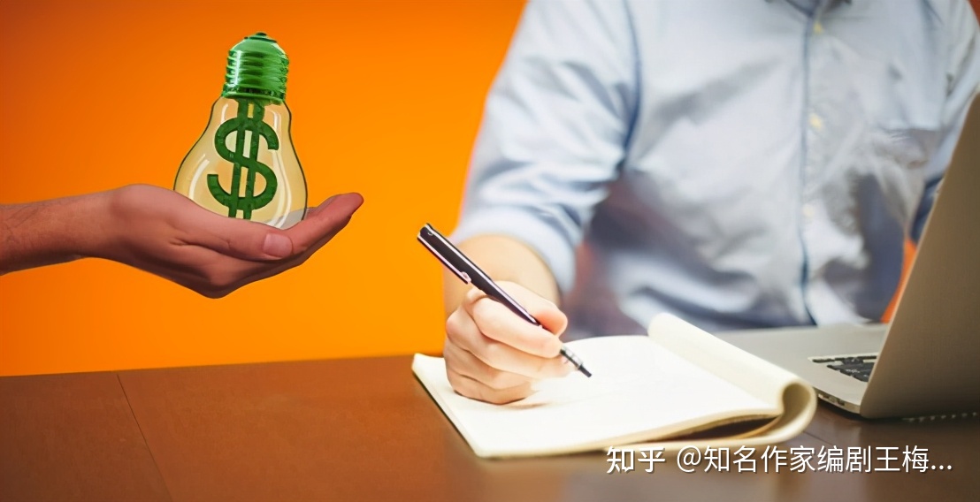 你用60天时间，把贾玲剧中套路学会，挣到人生第一个20万