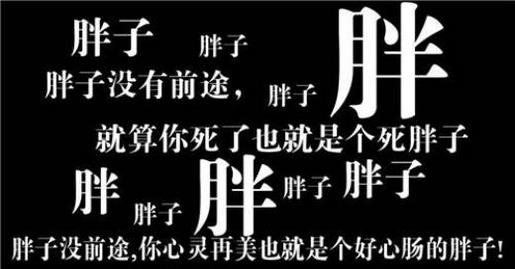 微信励志说说带图片 qq说说大全带图片励志